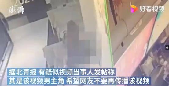 福州酒店爆料视频曝光事件,事件真相与公众关注  第3张