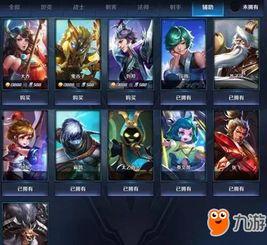 王者射手皮肤爆料最新,荣耀绽放！王者荣耀最新射手皮肤爆料抢先看  第2张