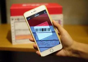 免费吃瓜截图扫一扫,扫一扫即可参与，快来体验！  第1张