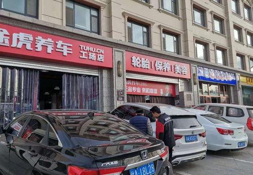 兰州爆料最新消息新闻,聚焦城市动态与热点事件  第1张