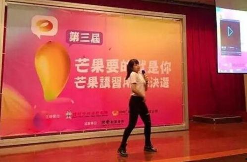 台湾最新媒体爆料新闻网  第2张