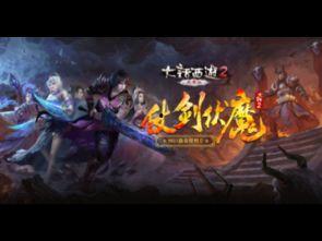 剑客直播爆料视频大全集,揭秘视频大全集精彩瞬间 第3张 剑客直播爆料视频大全集,揭秘视频大全集精彩瞬间 第3张